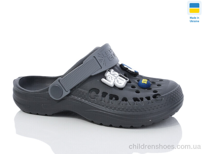 Кроксы Гипанис CC009 графіт