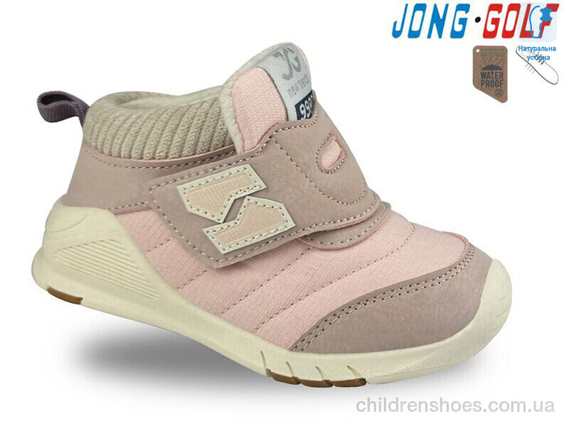 Ботинки JongGolf A30989-8