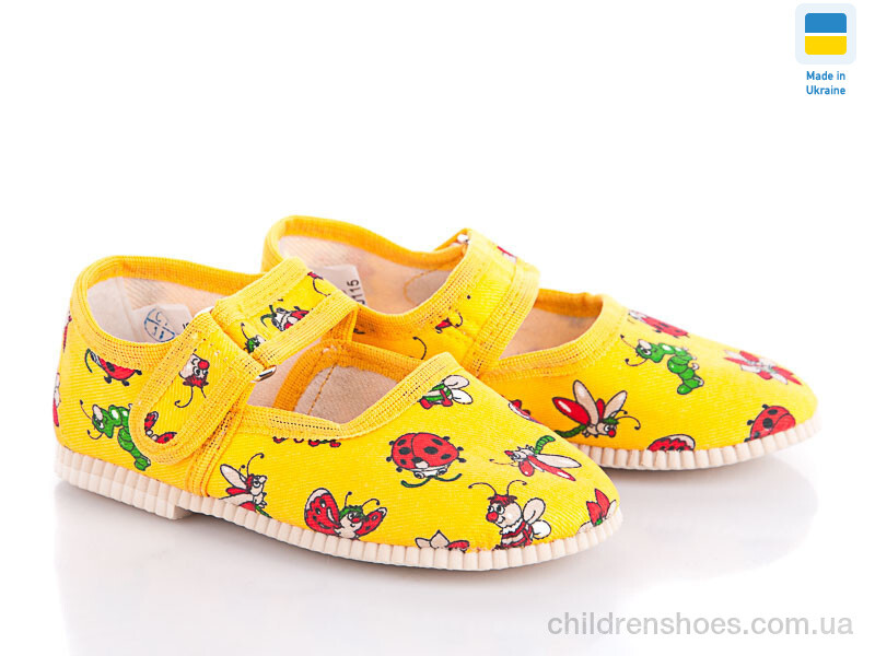 Тапки Берегиня 0115 yelow