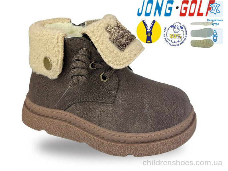 Ботинки A40676-4 Jong Golf / p. 22-27 / 8пар
