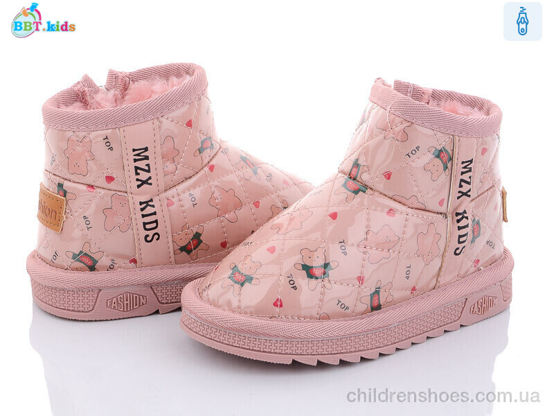 Угги BBT kids T7003-2