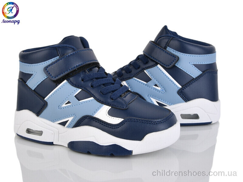 Кроссовки OIQV 160-A2