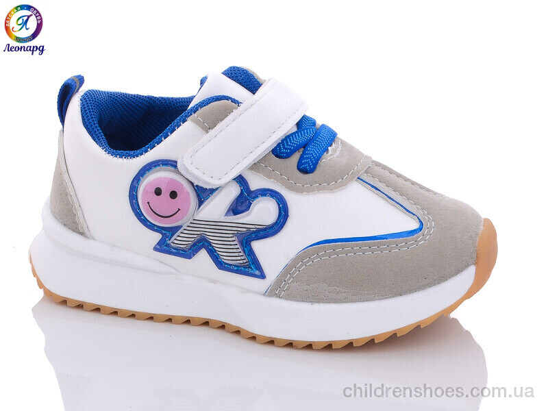 Кроссовки No brand A521 blue