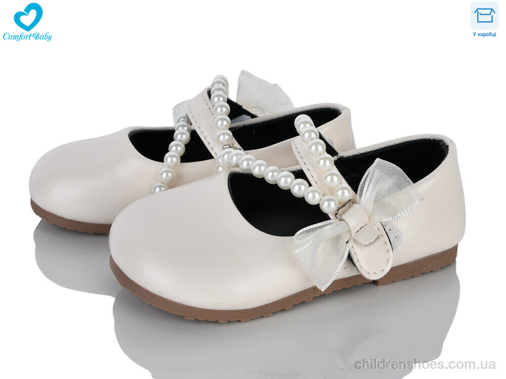 Туфли 888 бежевий Comfort-baby / p. 21-25 / 7пар