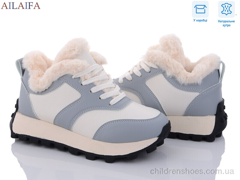 Кроссовки No brand 2311 grey