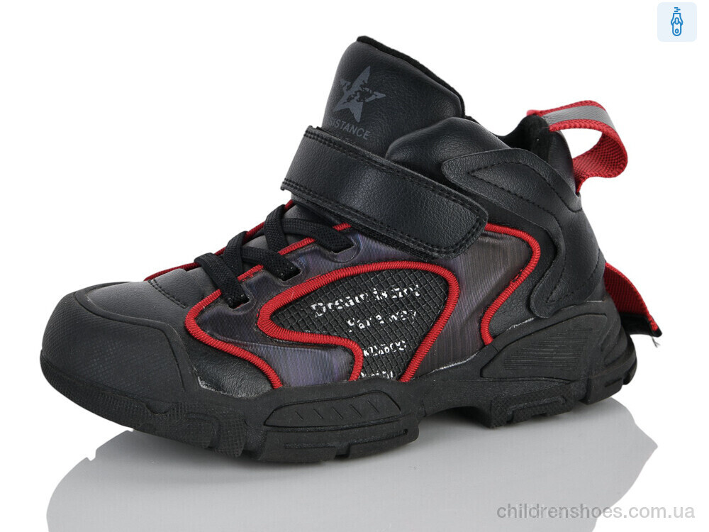 Ботинки XXF03-883-2A Xifa kids / p. 27-32 / 8пар