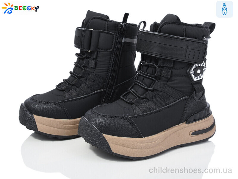 Ботинки Bessky BM3968-1B