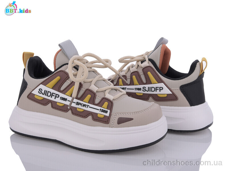 Кроссовки BBT kids H19-3-5