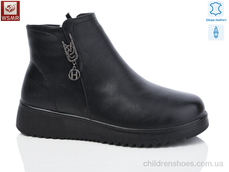 Ботинки WSMR A172