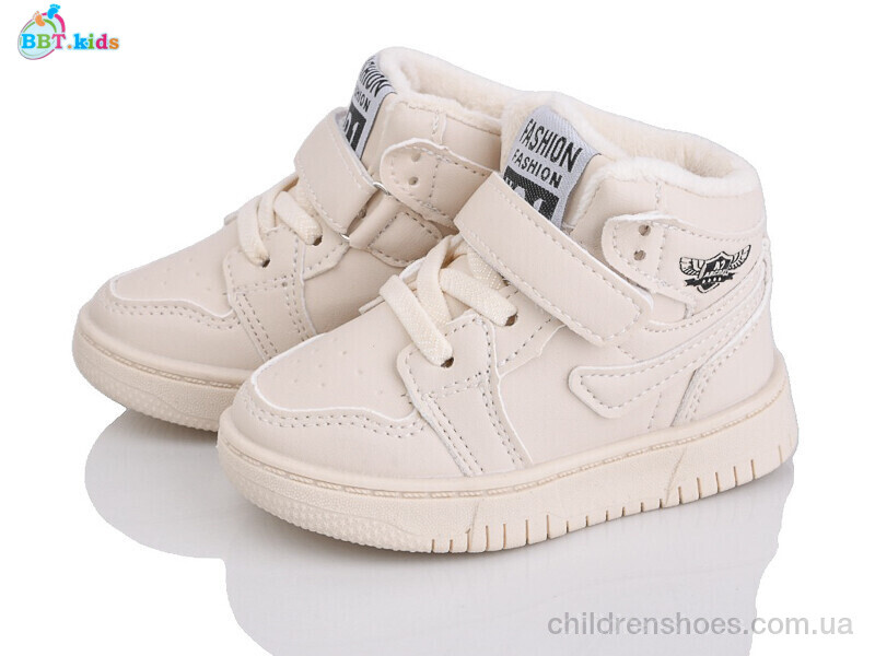 Кроссовки BBT R691-1-6