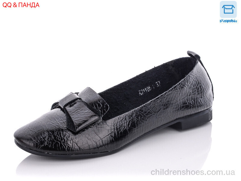 Туфли QQ Shoes KJ1105-1