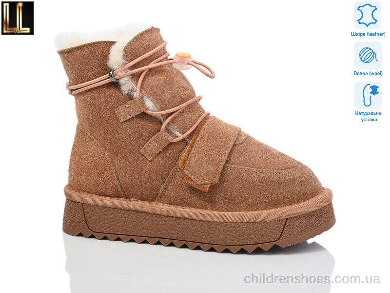 Угги Lilin AL870-4A