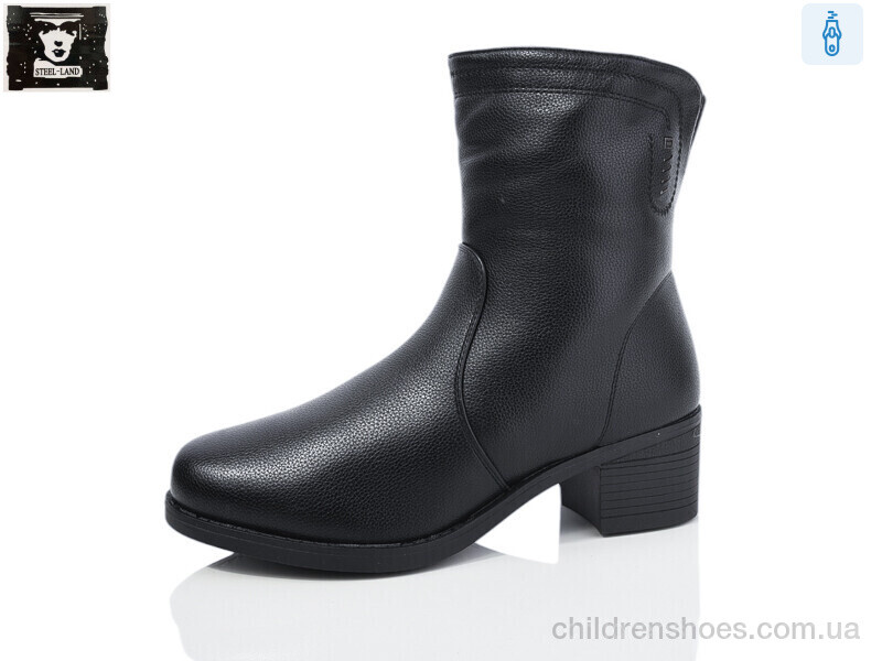 Ботинки Steel Land A260-13