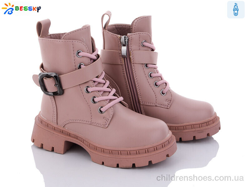 Ботинки Bessky BM3265-2B