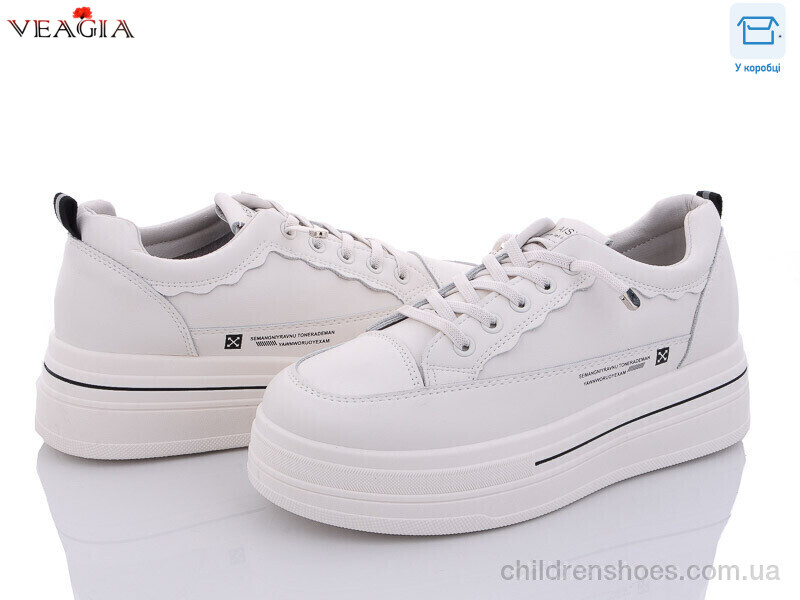 Кроссовки Veagia A1050-1