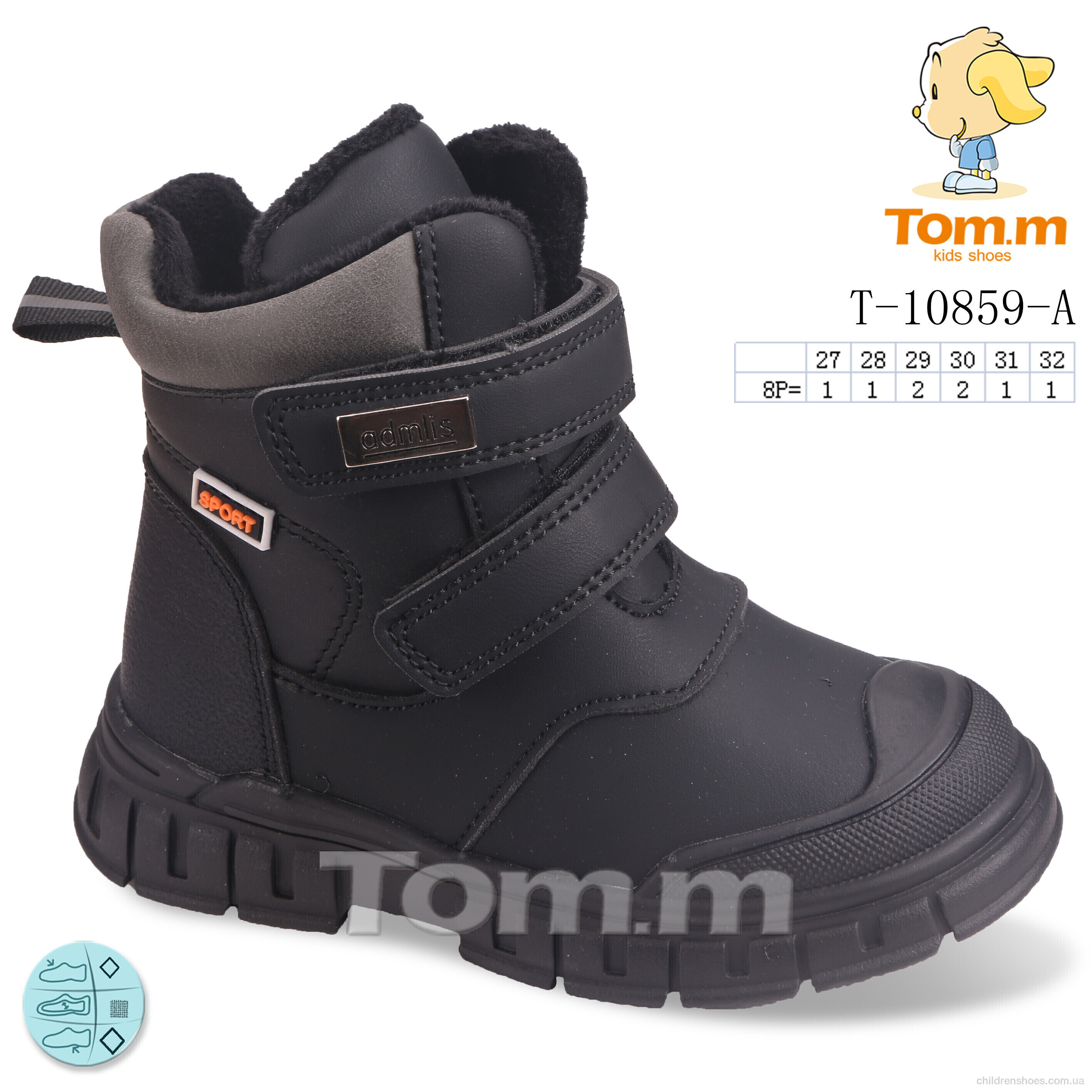 Ботинки Tom.M T-10859-A