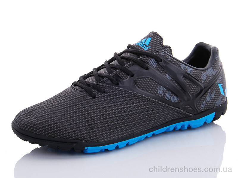 Футбольная обувь Adidas 0603D 42