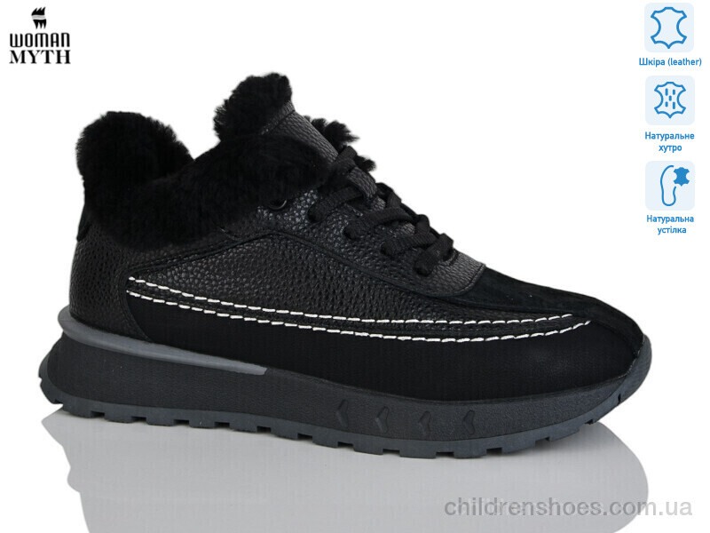 Кроссовки FC8058 WOMAN MYTH / p. 36-40 / 8пар