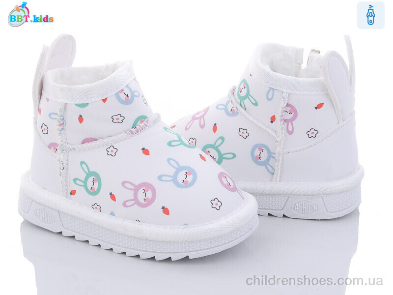 Угги BBT kids T7000-5