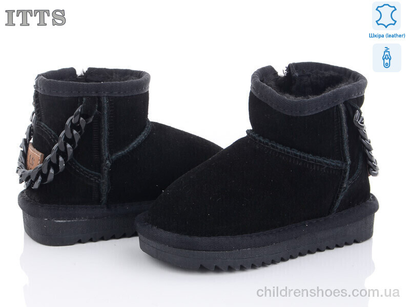 Угги ITTS 5117-A