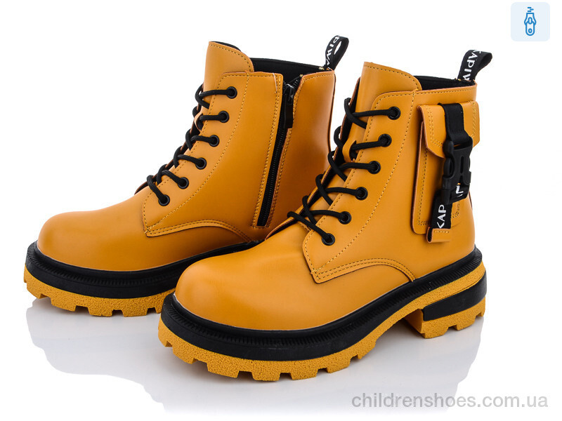 Ботинки 197-36 yellow Violeta / p. 36-41 / 8пар