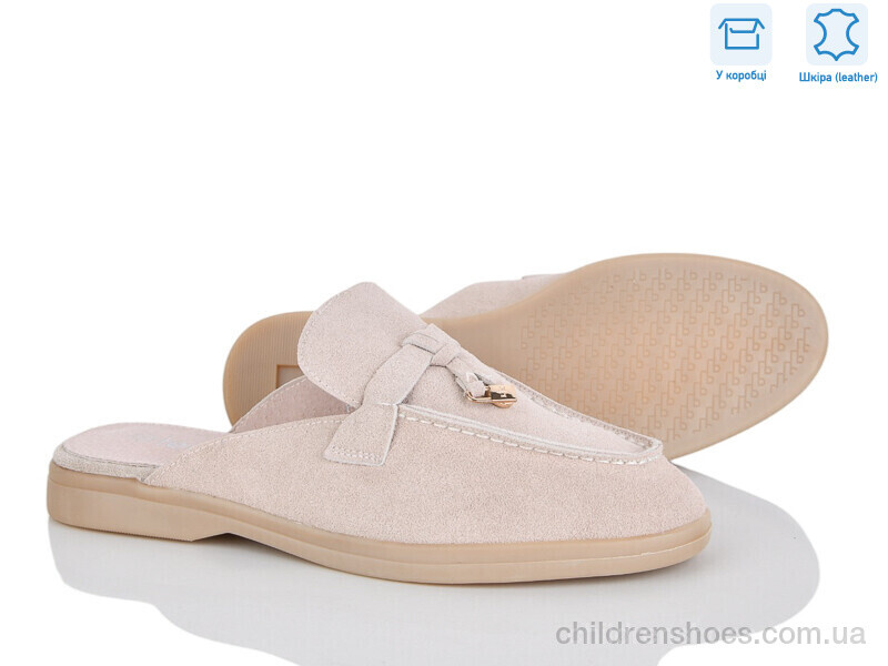 Сабо Lemon PL25-3