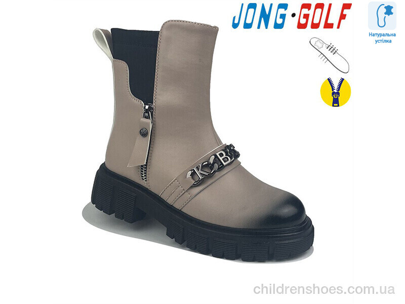 Ботинки JongGolf C30795-3