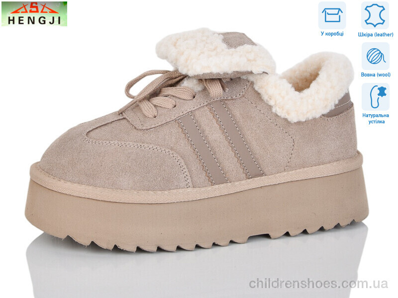 Угги Hengji T009-3