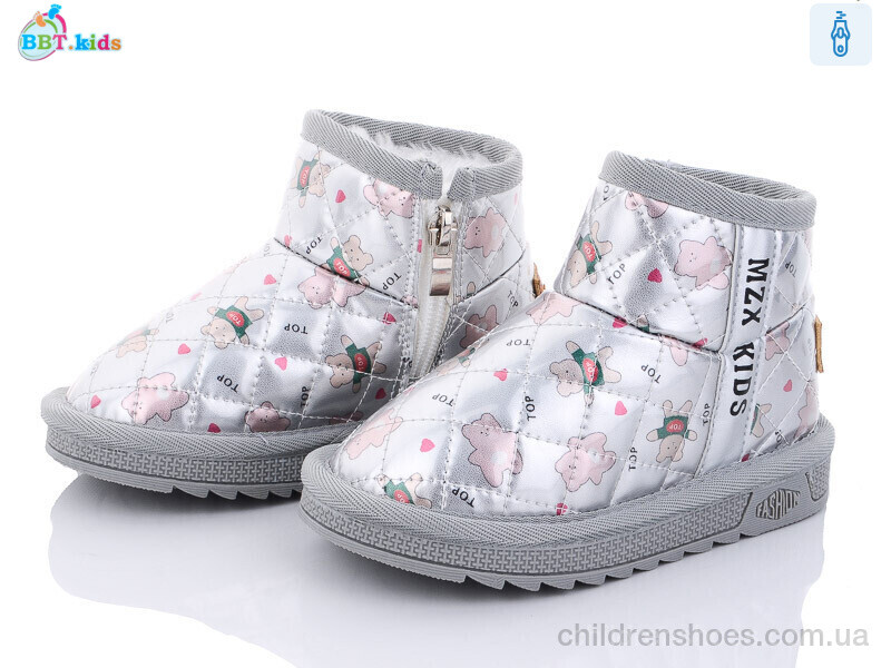 Угги BBT kids T7003-6