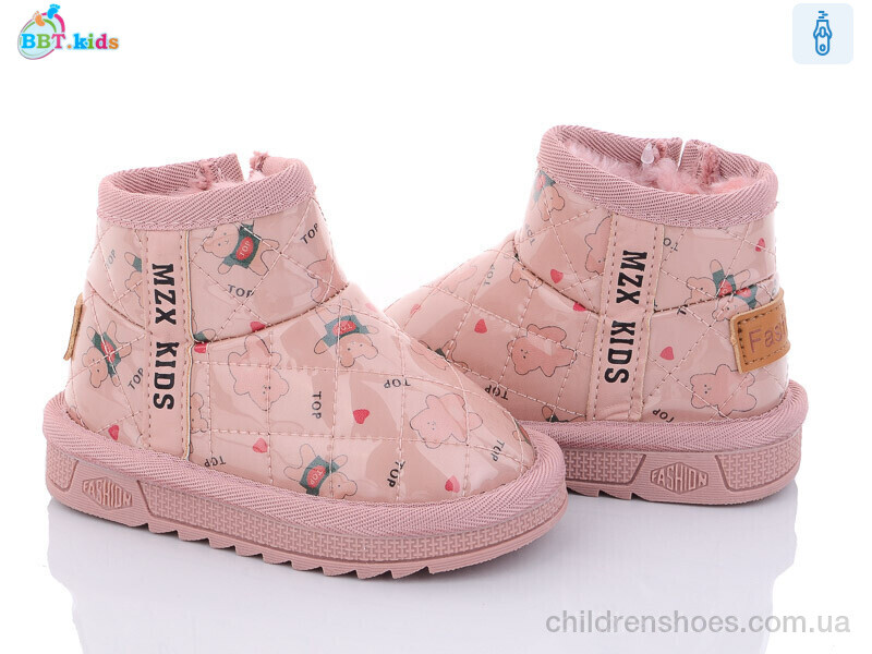 Угги BBT kids T7002-2
