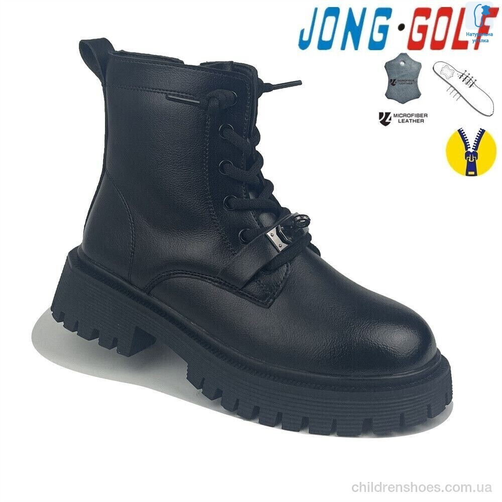 Ботинки JongGolf C30809-0