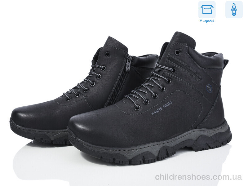 Ботинки Nasite M127-5W