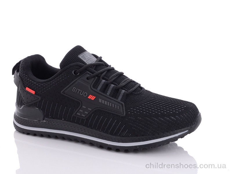 Кроссовки Situo B379-2