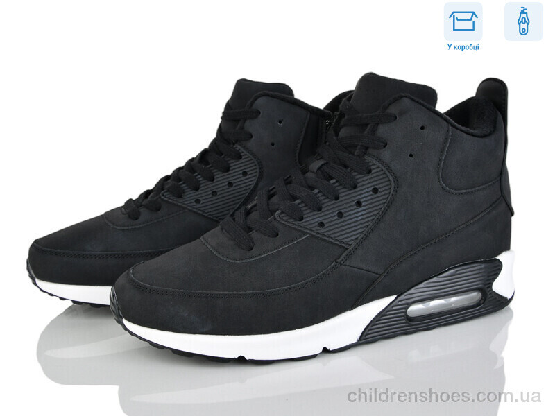 Ботинки Jomix U8852-2