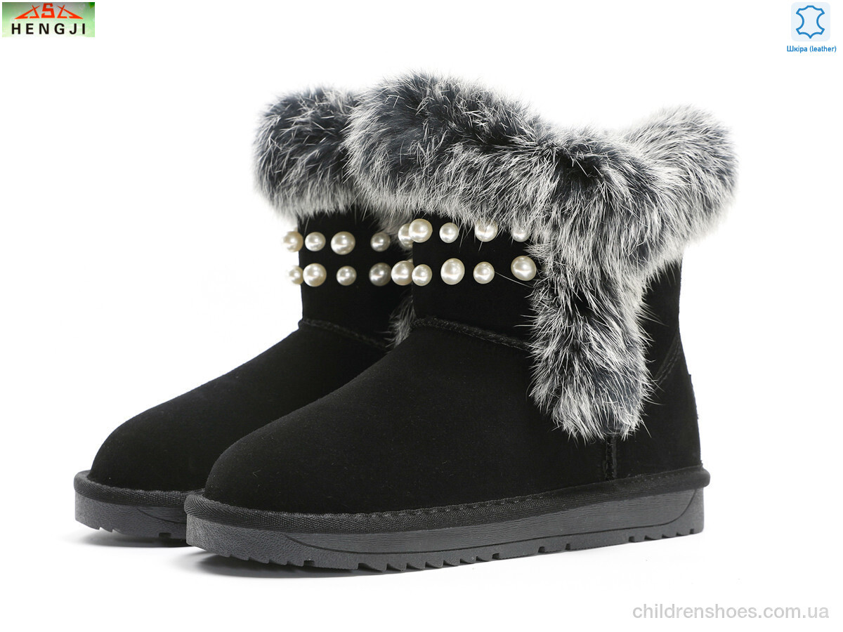 Угги No brand 1923-1