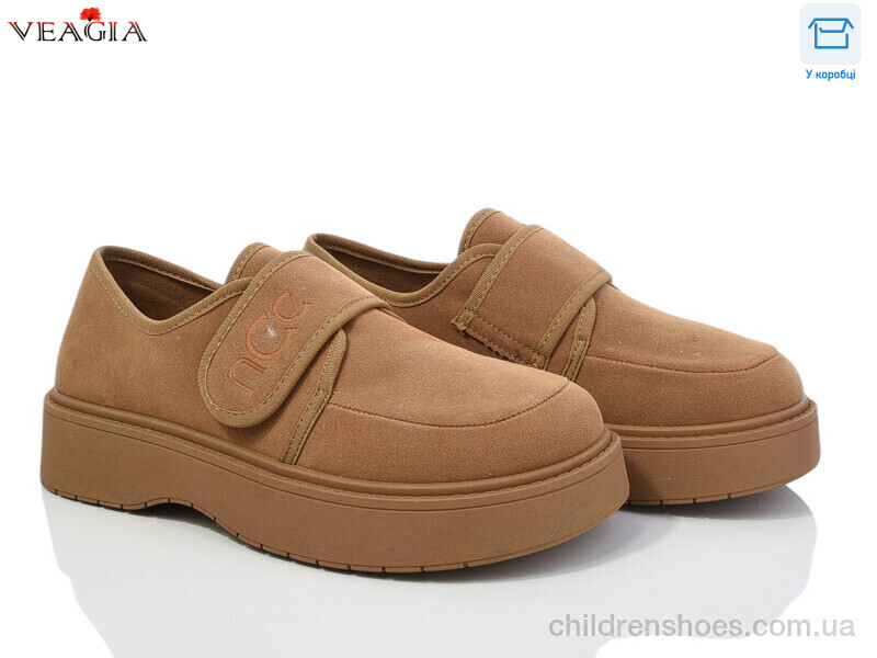 Туфли FAN 8903-1