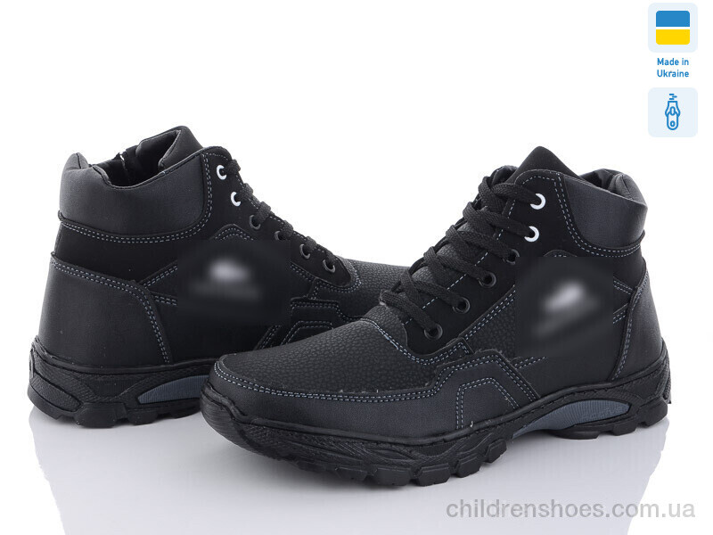 Ботинки Paolla NБ34L