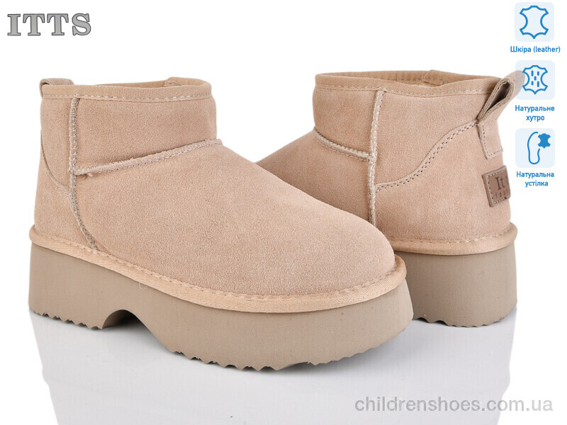 Угги ITTS A821-26