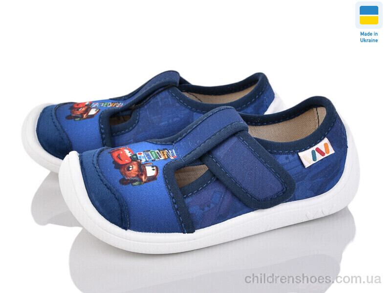 Тапки Weestep 701-101