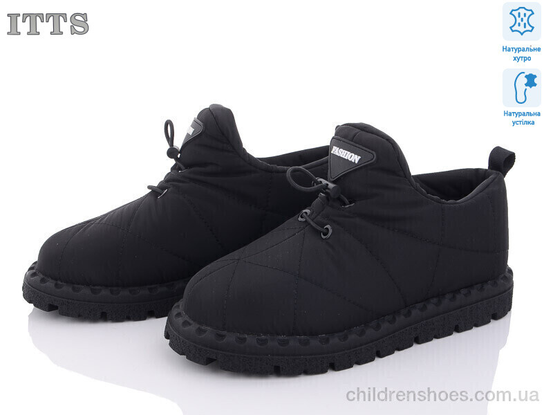 Туфли ITTS R1