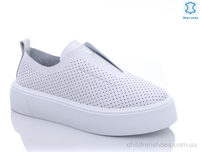 Слипоны Kdsl C516-1