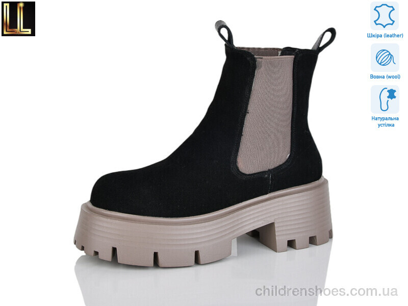 Ботинки Lilin Gold104-13