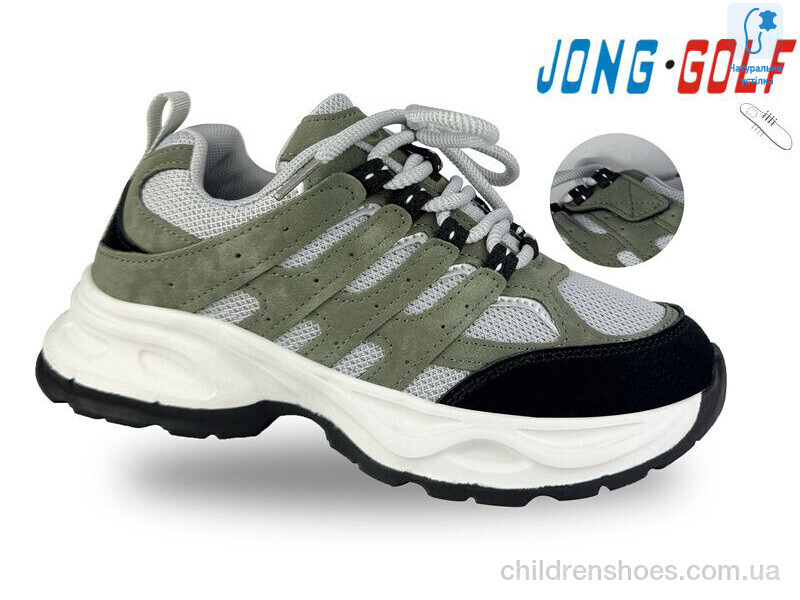 Кроссовки JongGolf C11444-2