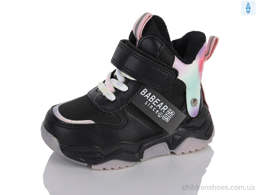 Ботинки XXF02-30518-0 Xifa kids / p. 22-27 / 8пар