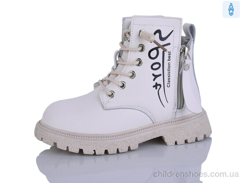 Ботинки 805 beige KEWK / p. 26-30 / 8пар