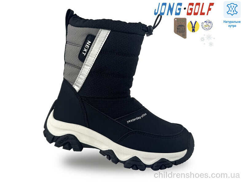 Ботинки JongGolf C40481-2