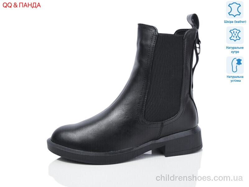 Ботинки DJUS SHOES 116