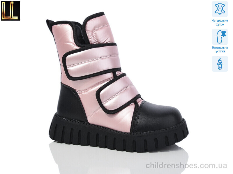 Ботинки Lilin LB218-15