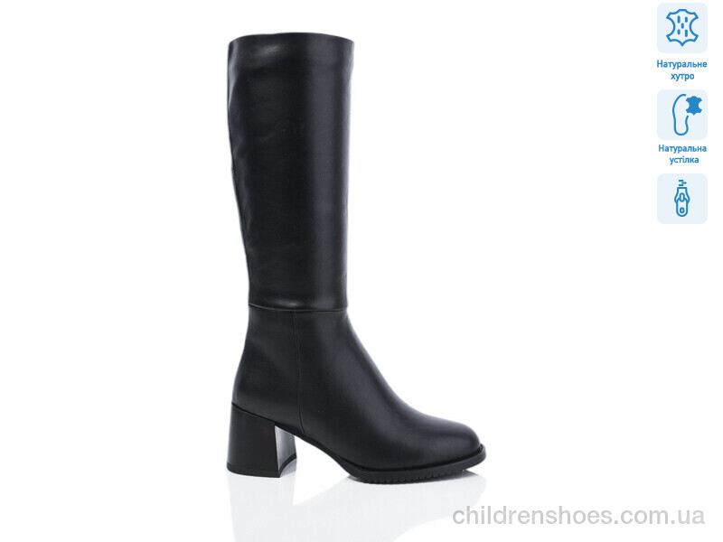 Сапоги Lino Marano SN351M