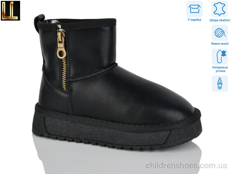 Угги Lilin AL863-2A